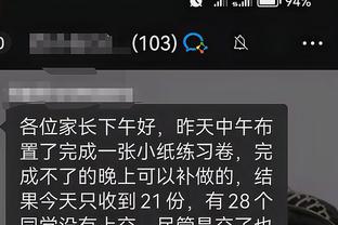 开云app官方在线登录下载截图1